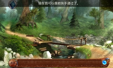 柏树女巫的诅咒完整版