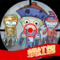 消灭僵尸小游戏领红包