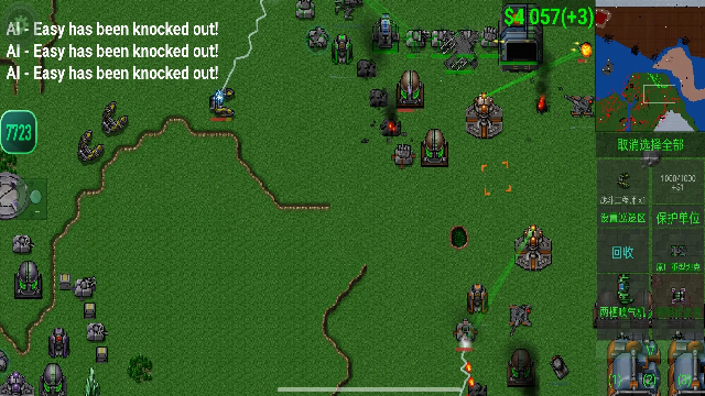 铁锈战争模组版本