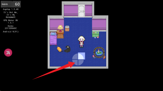 地下室的秘(密)