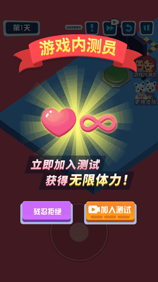 狗子大冒险游戏