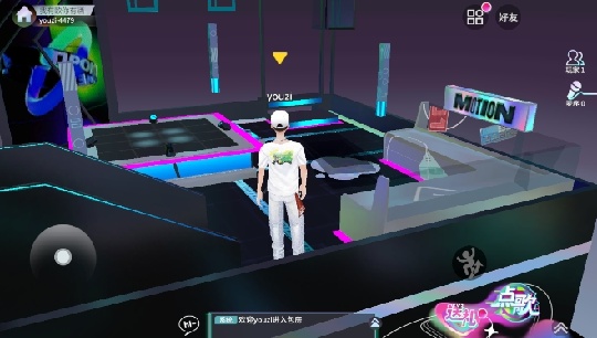 就要K歌手机版APP