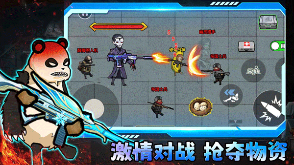 修勾三角洲官方正版