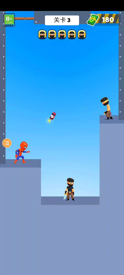 绳索蜘蛛侠游戏