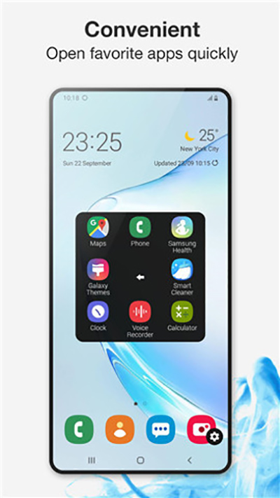 辅助触摸悬浮球下载