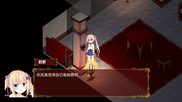 佩尔霍宁官方正版