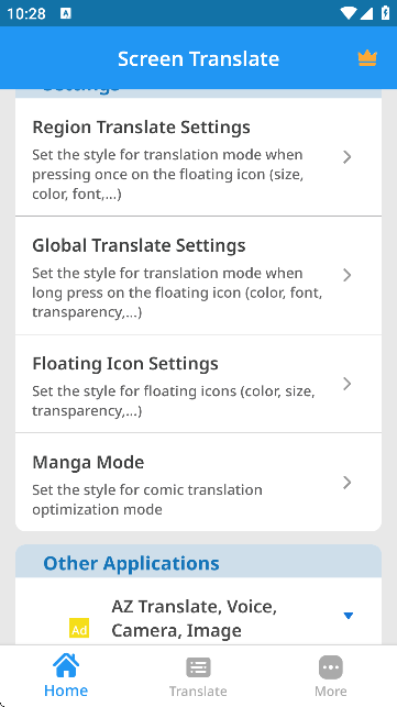 屏幕翻译器悬浮窗免费版