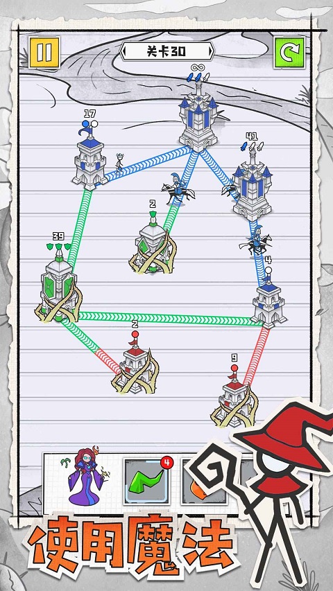 王国保卫战小游戏