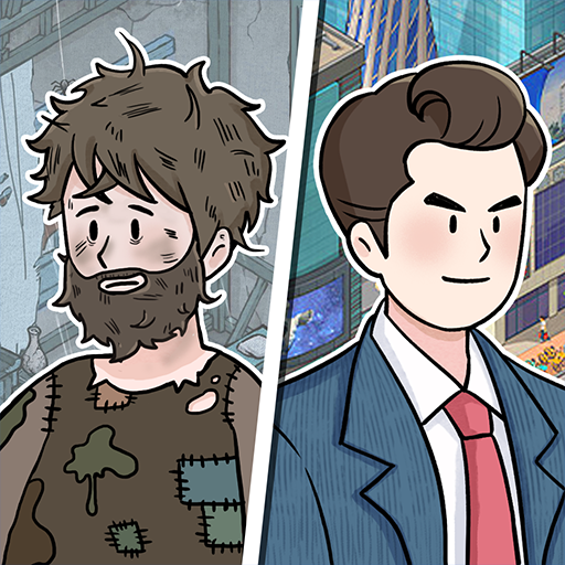 老板模拟器免广告版