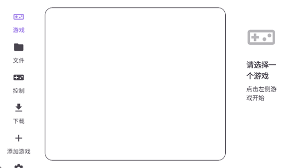 Rotating Art Launcher启动器