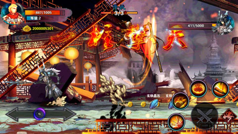 西游斗战怒佛正版