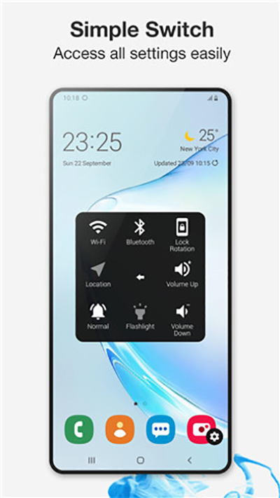 辅助触摸悬浮球下载