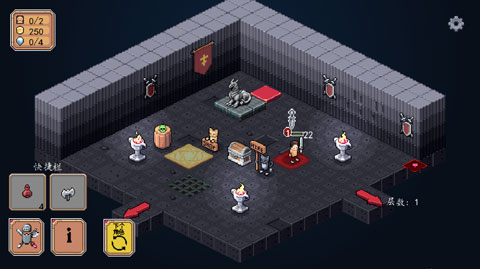 遗荒地下城官方正版