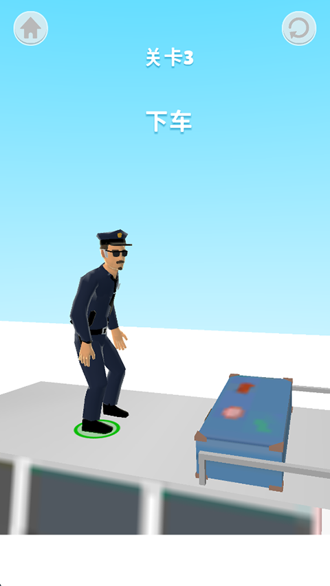 没病走两步游戏