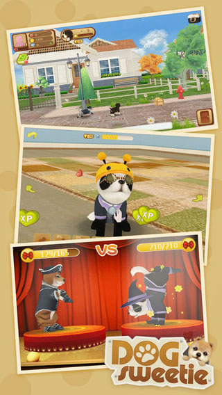 心动小狗官方版