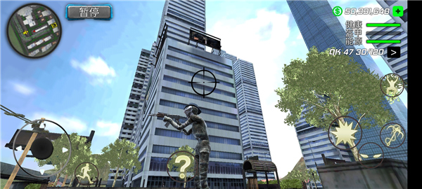 绳索木乃伊犯罪模拟器中文版(Rope Mummy Crime Simulator Vegas Her