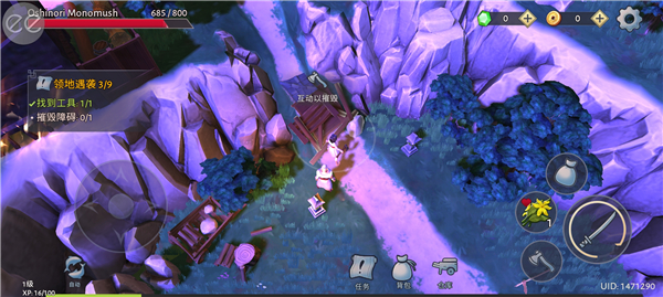 大小武士生存物语最新版(Daisho)