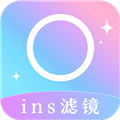 INS滤镜相机app