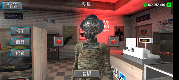 绳索木乃伊犯罪模拟器中文版(Rope Mummy Crime Simulator Vegas Her