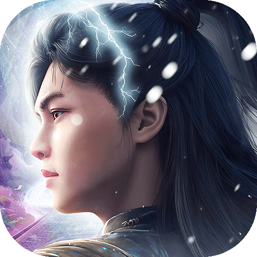 庆余年3.5折无限打金游戏