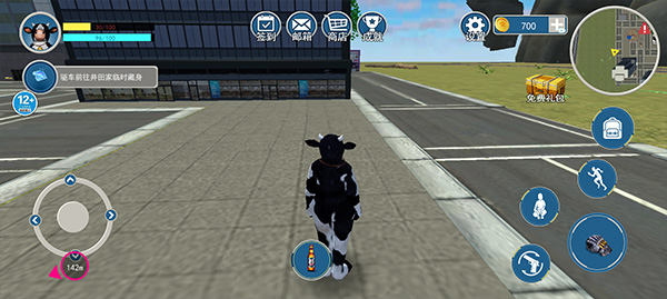 城市英雄飞车手机版