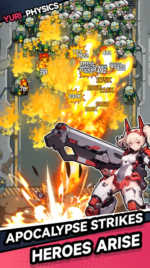 勇者传说终末之战手游