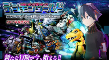 数码宝贝世界复原手机版