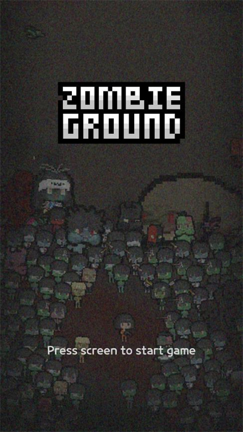 僵尸乐园2(Zombie Ground2)