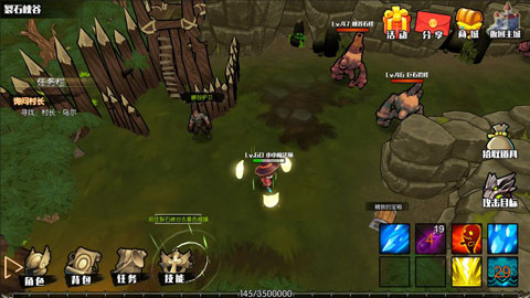 危境崛起单机版