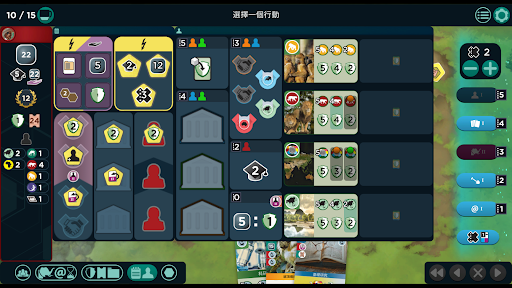 方舟动物园安装手游(Ark Nova)