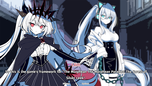 不存在的你和我手机版