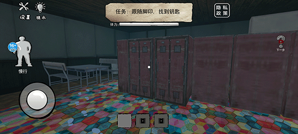 恐怖海绵宝宝游戏