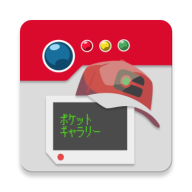 破壳萌计算器安卓版(又称破壳萌图鉴)