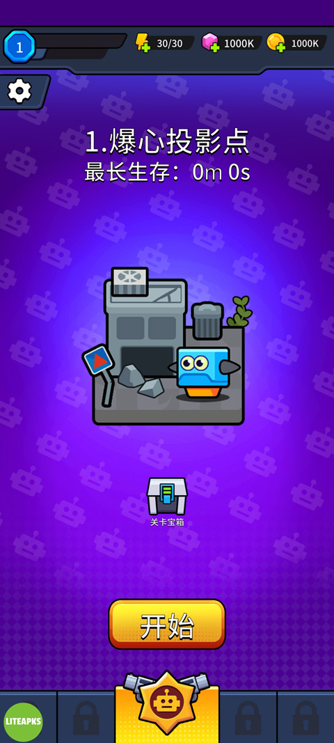 僵尸战争战斗幸存者中文版