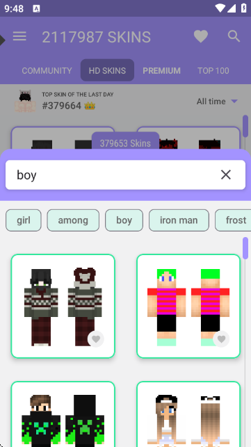 我的世界皮肤大师(SKINS MASTER for Minecraft)中文版