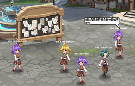 超冒险小镇物语折相思