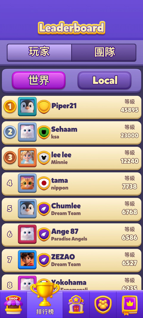 Water Match(水分类)