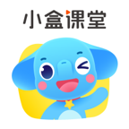 小盒课堂app