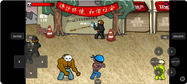 闪客快打3拼命之王安卓版