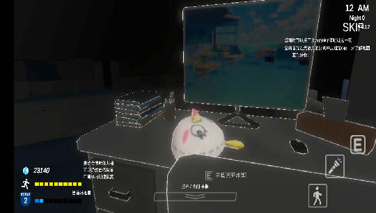 夏莱的午夜后宫2