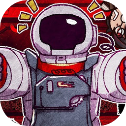 astronought外星寄生虫游戏