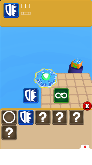 SuperSpin超级旋风游戏