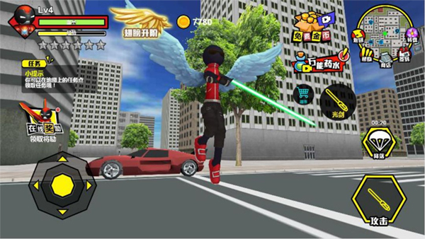 火柴人城市英雄