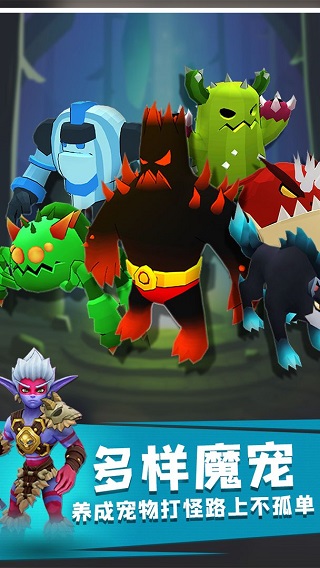 地下城与骑士最新版本