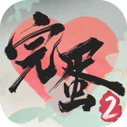 完蛋我被美女包围了2手机版