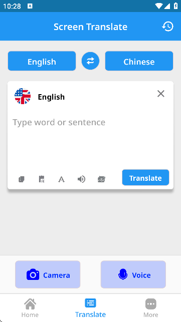 屏幕翻译器悬浮窗免费版
