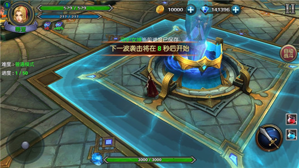 恶魔猎手地下城手机版