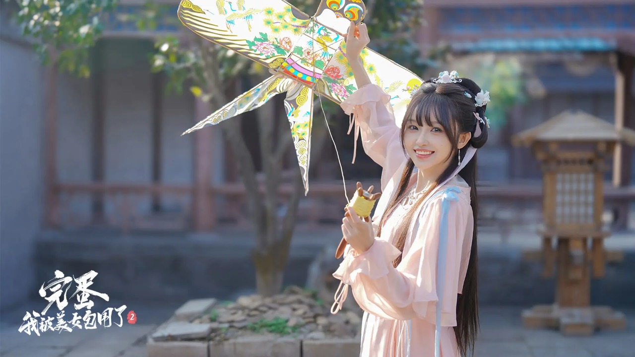 完蛋我被美女包围了2手机版