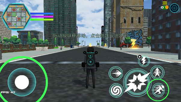 监控人超级英雄游戏官方版