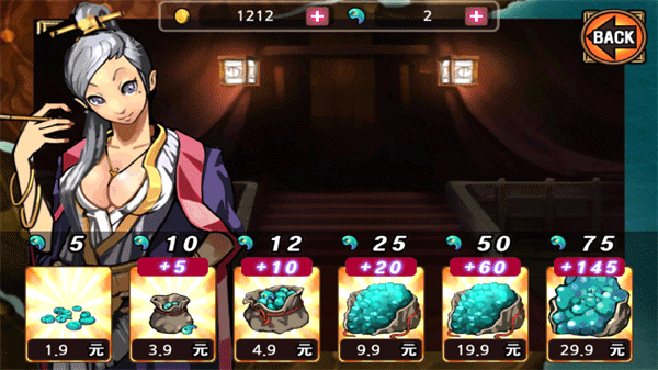 祭亡灵杀手官方正版